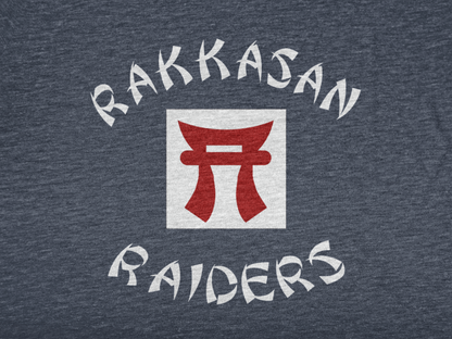 2nd Battalion 187th Infantry Regiment (2-187) Rakkasan Raiders PT T-Shirt | Fort Cambell, KY 101st Airborne Division